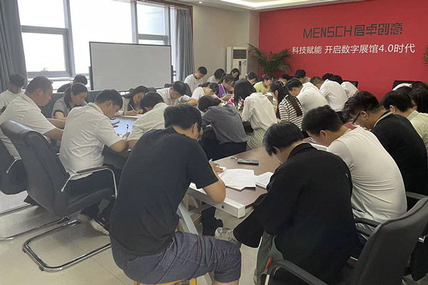 以考促學(xué) 凝心聚力 | 君卓華北運(yùn)營(yíng)中心組織開展員工業(yè)務(wù)技能測(cè)試