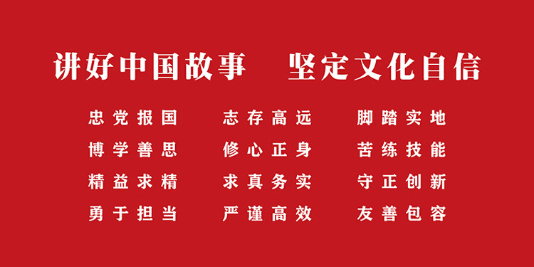 以考促學(xué) 凝心聚力 | 君卓華北運(yùn)營(yíng)中心組織開展員工業(yè)務(wù)技能測(cè)試